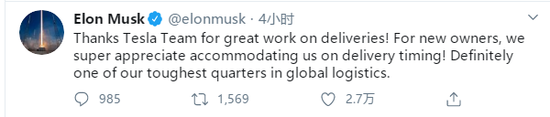 https://n.sinaimg.cn/tech/transform/667/w550h117/20200927/9fd7-izrvxmh1901261.png