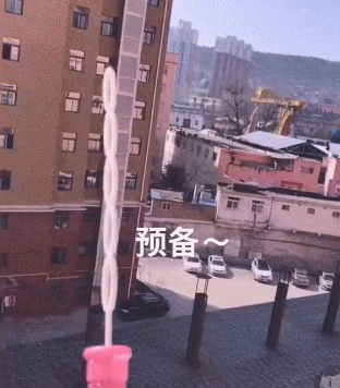 快乐是他们的 我什么都没有-搞笑gif动态图片-izike