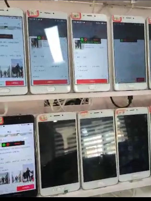 直播带货“泡沫”:16元买1万观众 带货销量能造假