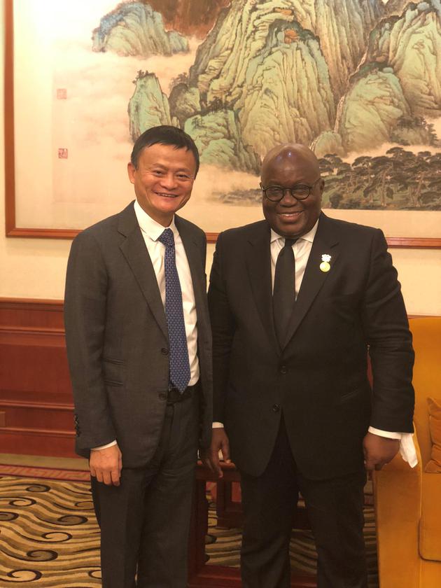 （马云同加纳总统阿库福—阿多在北京会面）