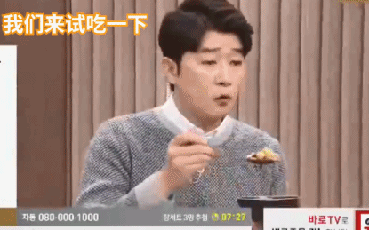 那些镜头前的真情实感-搞笑gif动态图片-izike