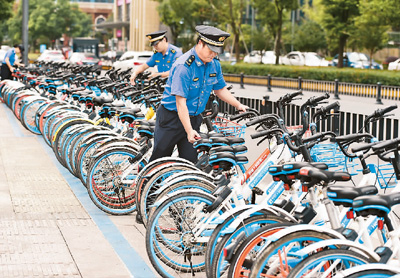 人民日報海外版談共享經(jīng)濟(jì):構(gòu)建綜合治理機(jī)制