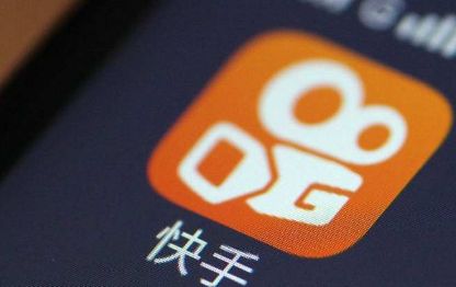 快手与A站的乡村爱情故事
