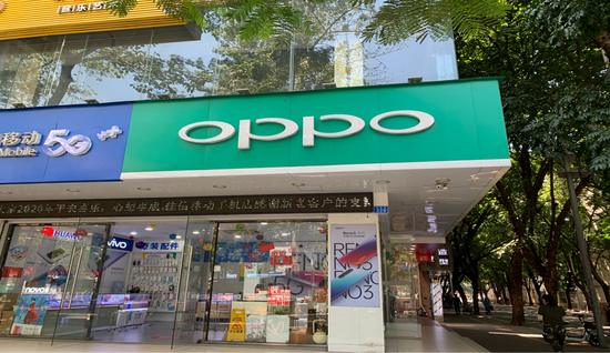 OPPO门店 图源网络