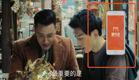被骗230亿,汪涵被37万人追债!明星代言,你还信么?