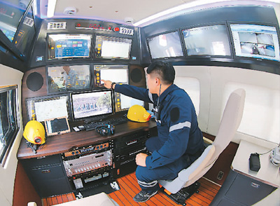 ̨ԤԮôƼ㼼ݿȣʶݹϣʵʩԮƶǻ۳еĽ衣  ʷǿ