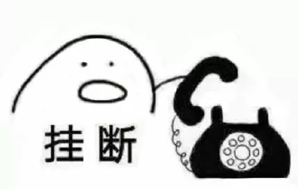 电话恐惧症:为什么越来越多的人患上电话恐惧症?