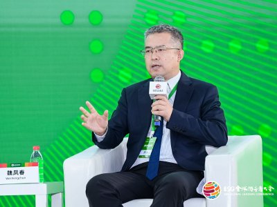 创金合信基金首席经济学家魏凤春：只有ESG定价基础公认了，很多工作才能扩大化，才能产生规模化效应