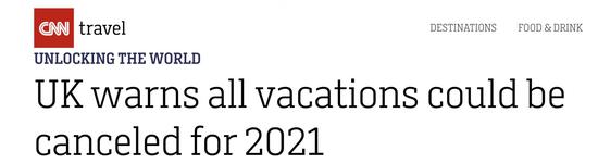 外媒：英国可能取消2021年所有假期