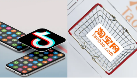 「」张一鸣离不开淘宝2020-08-29 19:24:160阅