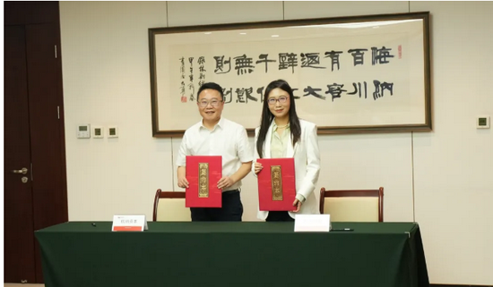 杭州资本与高瓴集团代表签约