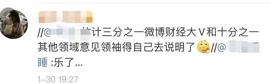 21世纪经济报道|北京：P2P网贷机构广告代言人要配合落实风险化解责任