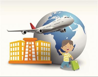 未满两岁婴儿出游被收取占位费 去哪儿网遭投诉