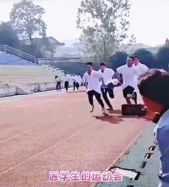 医学生迷惑行为大赏-搞笑gif动态图片-izike