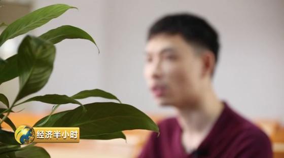 央視揭相親網(wǎng)站套路:機(jī)器人假扮女生 月騙幾百萬