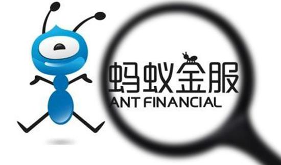 蚂蚁金服收购瑞士金融科技公司Klarna少量股份 将开发新产品