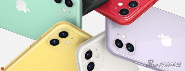 iPhone 11共有六种颜色