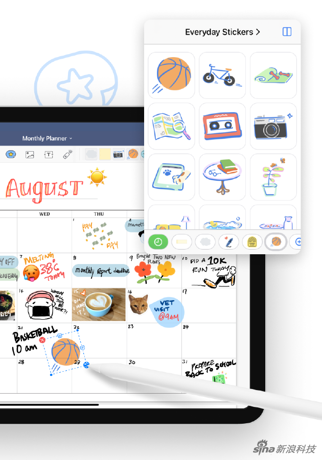 GoodNotes 5将Apple Pencil的优势完全发挥