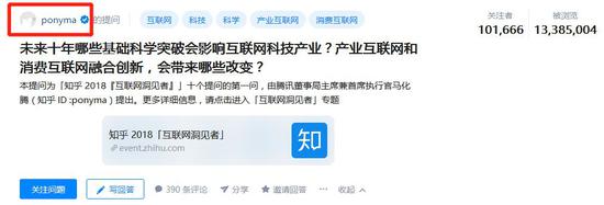 王峰十问:陈一舟激辩王峰十问:我不想打一定会死的硬仗