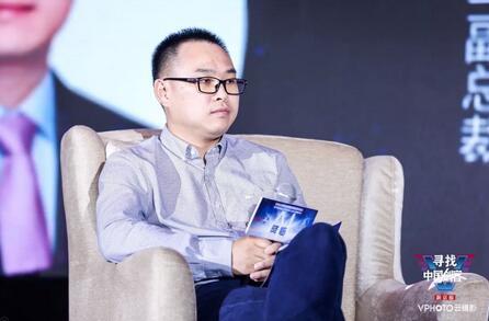松禾资本合伙人汪洋