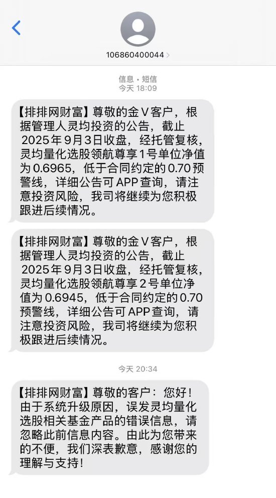 图源收罗