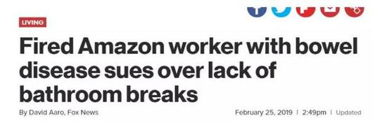 亚马逊AI监工可直接开除工人 生产率不达标自动生成警告