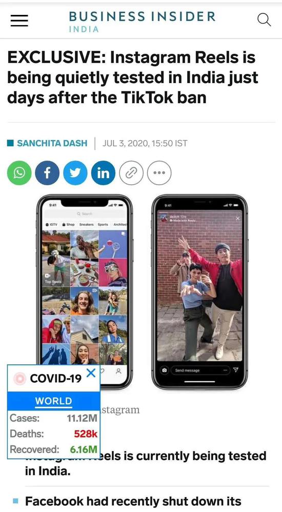 「」TikTok美国卖给Google怎样？2020-08-02 10:20:490阅