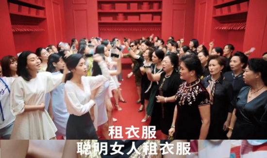 衣二三曾经的广告片 图片来源:视频截图