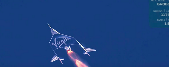 新浪科技|维珍银河运载飞机和太空飞船分离 太空飞船成功点火