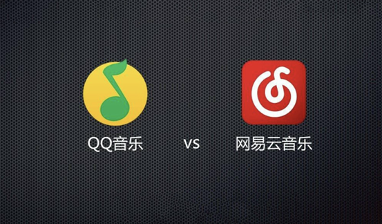 QQ音乐们战事升级：版权之外要拼社交和视频|观潮