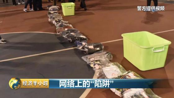 央視揭相親網(wǎng)站套路:機(jī)器人假扮女生 月騙幾百萬