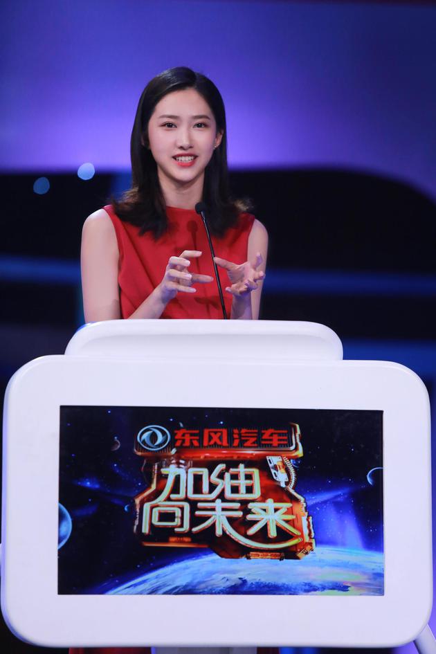 加油向未来8月12日开播深耕青少年好奇心