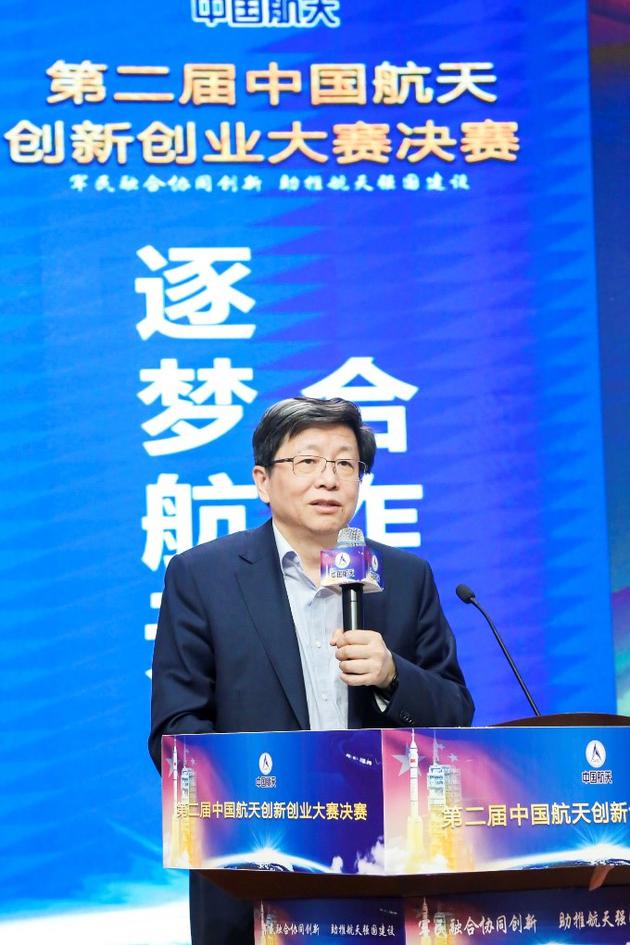 中国科学院院士、中国航天科技集团有限公司科技委主任包为民，担任第二届中国航天创新创业大赛的评审组长。