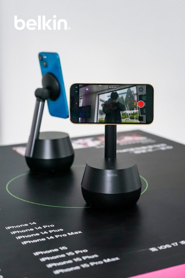 全球首款苹果DockKit配件 贝尔金自动跟踪充电云台发布