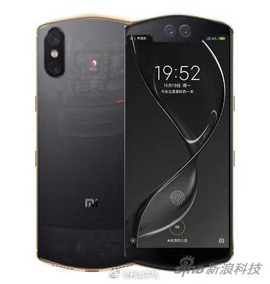 网友臆想的小米美图手机