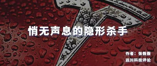 充电桩:一个悄无声息的杀手