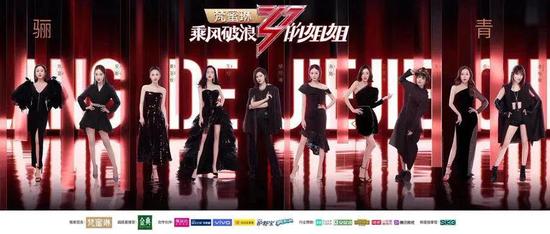 图片来源：官方海报