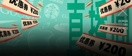 李佳琦薇娅大战欧莱雅？这个剧情我二十年前就见过了…