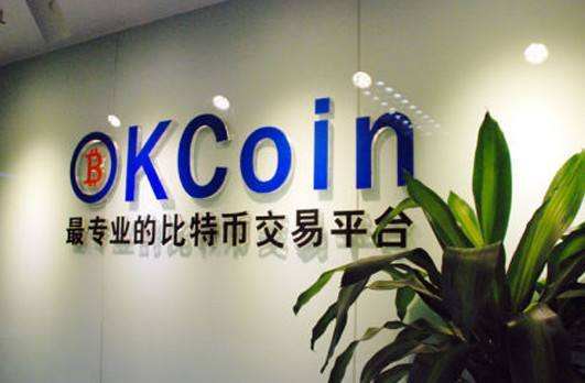 美国加密货币交易所 OKCoin 将暂停瑞波币交易：因 Ripple 高管遭起诉