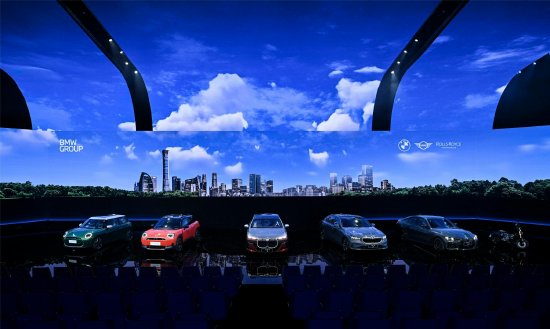 宝马BMW新世代概念车首次亮相中国，将于2026年国内投产