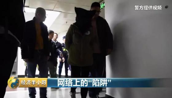 央視揭相親網(wǎng)站套路:機(jī)器人假扮女生 月騙幾百萬
