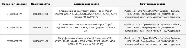 eefc-c3f830d8a16a097956e78ca7f3ceeedc.jpg