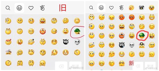 注意到没？微信新表情戒烟了