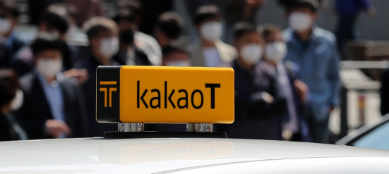 韩打车代驾服务商Kakao Mobility拟明年上市 估值有望突破333亿元