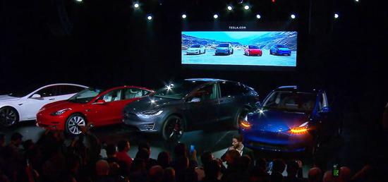 （特斯拉Model S/3/X/Y 凑齐，亮相发布会）
