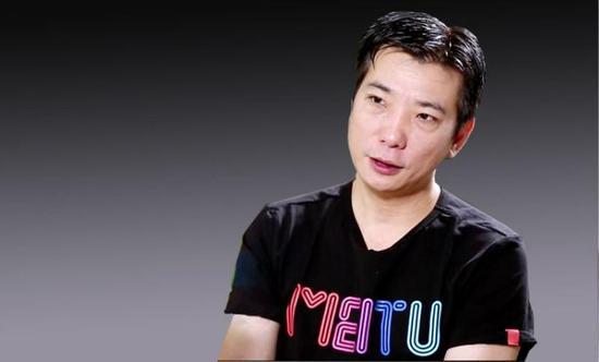 美圖不“美” 欣鴻何“鴻”