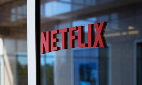 Netflix拟发售10亿美元债券 用于内容收购及制作等