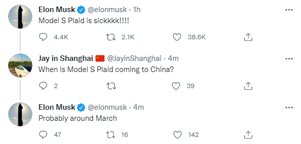 马斯克：可能将于明年3月在中国推出Model S Plaid
