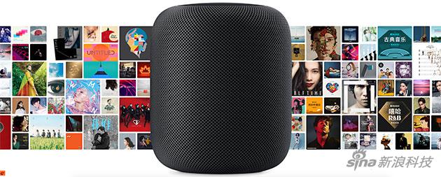 苹果公司首款智能音箱HomePod