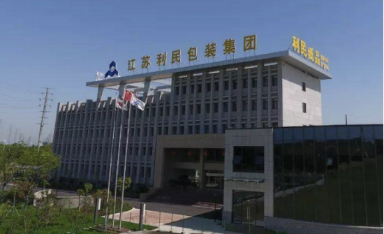 江苏利民纸品被裁定预重整：10家子公司、30亿项目压顶，新三板明星走到生死线 | 长三角资本局